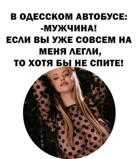:)