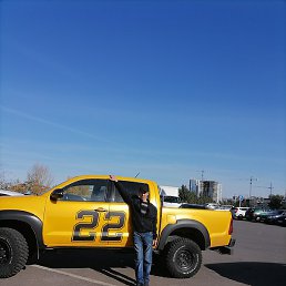 �����, ������, 45 ���