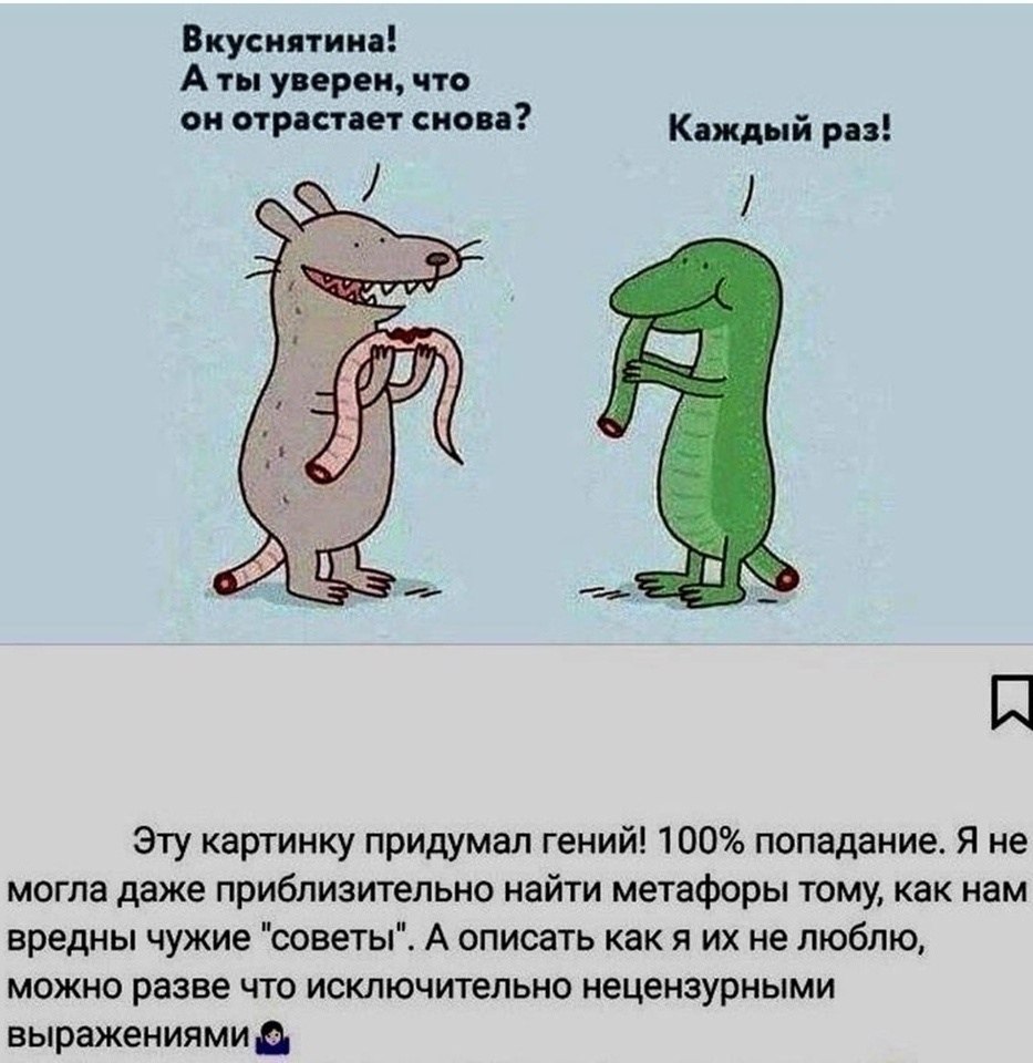 ...    ,          