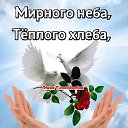 ���� ������, ������-��-����, 54 ���� - ��������� 14 ������ 2022 � ������ ����� �����!!! ���������