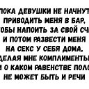 ���� �������, ����������� - ��������� 2 �������� 2022 � ������ ���� ����������