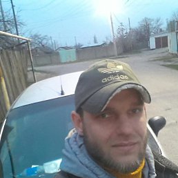 ����, �����������, 42 ����