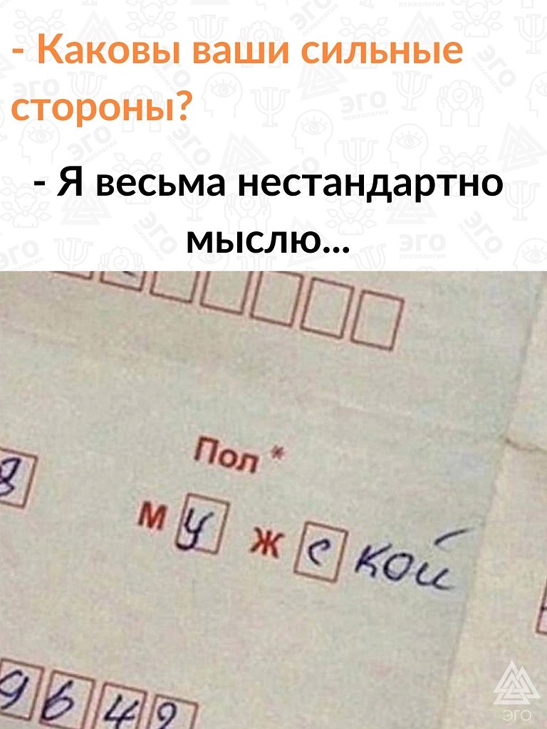   ,   !