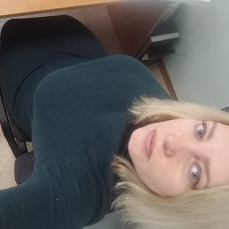 Olga, �����������
