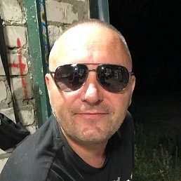 ������, ������, 44 ����