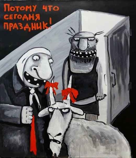  - 6  2022  16:22