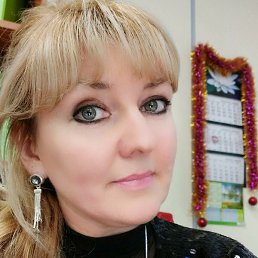 ����, �����-���������, 46 ���