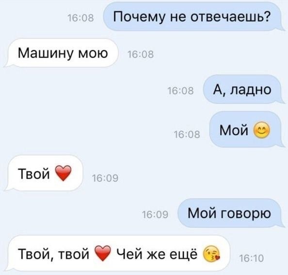 Ox   poa)