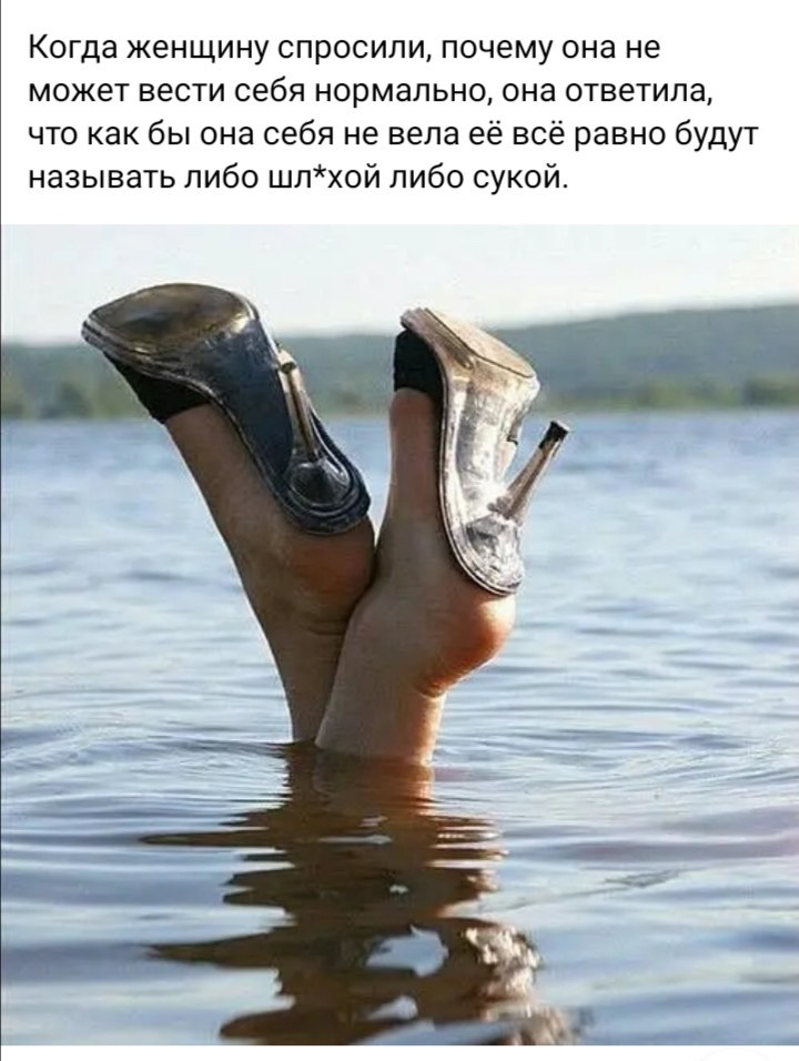 ***Victoria Viktorovna*** - 20  2022  16:18