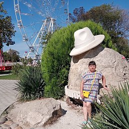 �����, ������ ��������, 48 ���