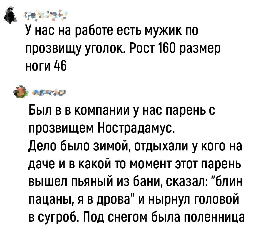 ����� ��� - 31 ���� 2022 � 14:46 - 3