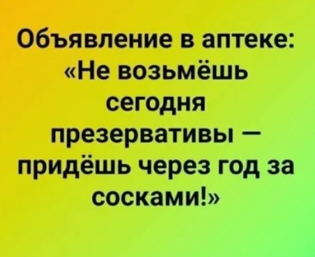  - 19  2022  06:28 - 4
