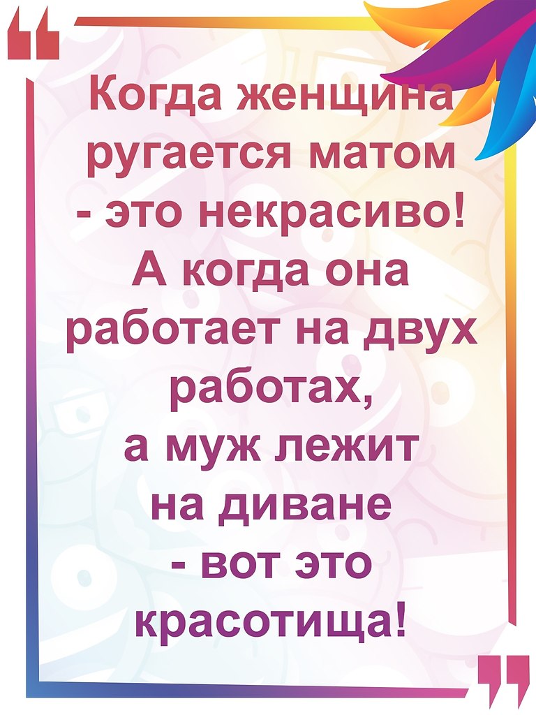   :D - 13  2022  06:25