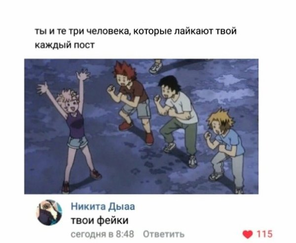 ☆����� � �������� �������☆ - 2 ���� 2022 � 09:18