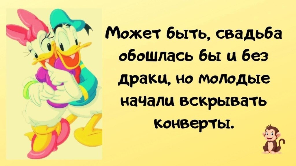 ☆ ☆ - 22  2022  18:14
