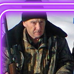 �������, �����������, 75 ���