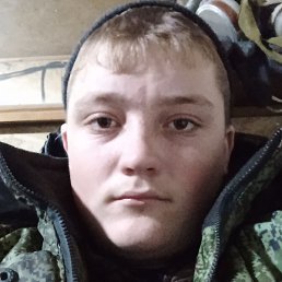 ����, ������, 20 ���