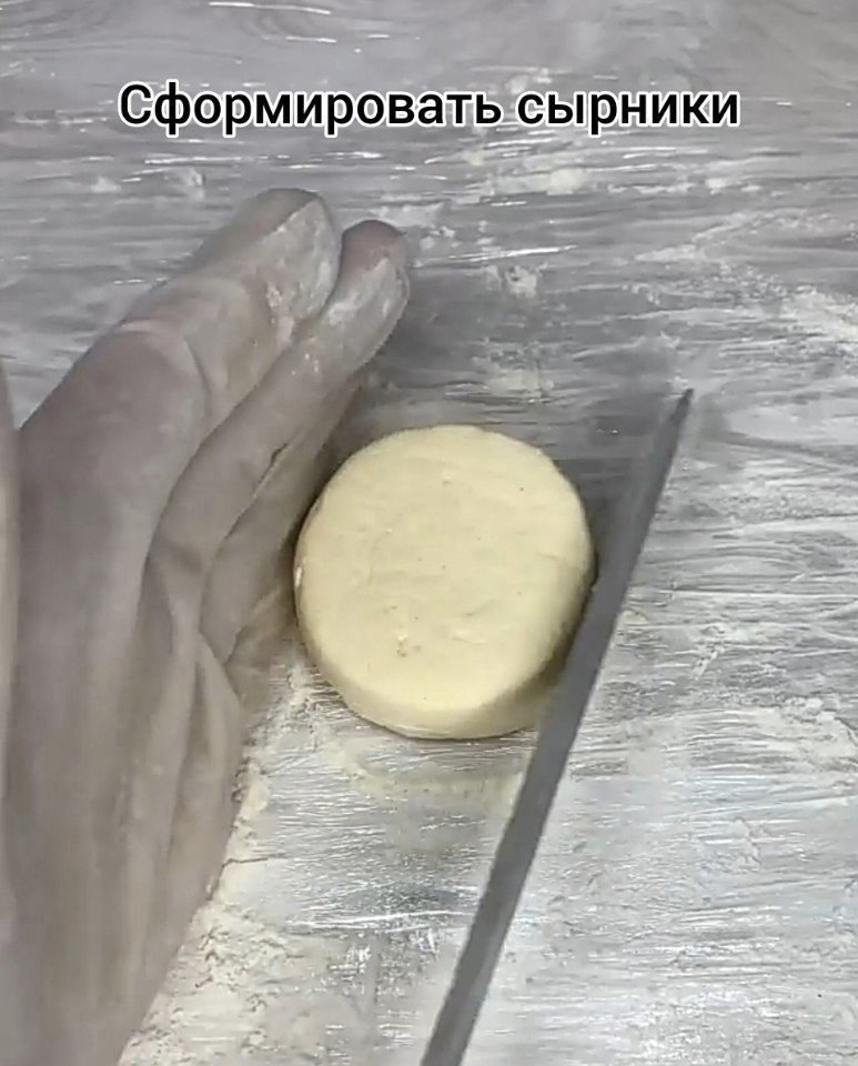 ...    - 8