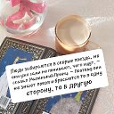 ���� Svet, ����������� - ��������� 26 ���� 2022 � ������ ������ ��������