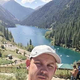 �������, ������, 42 ����