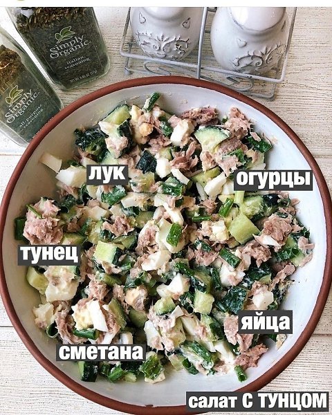 Это такие вкусные салатики, вам точно понравятся) - 2
