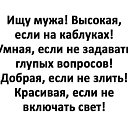 ���� �����, �������� - ��������� 3 ������� 2022 � ������ ������ ��������