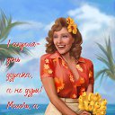 ���� ������, �������� - ��������� 30 ����� 2022 � ������ ���� ����������