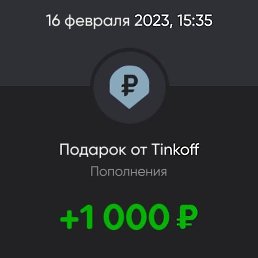 ���������, ������, 37 ���