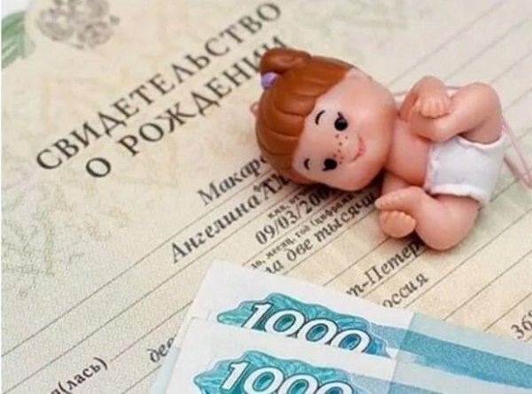 «Нечего было столько рожать!».Рявкнула на меня работница соцзащиты, когда я обратилась за пособием ...