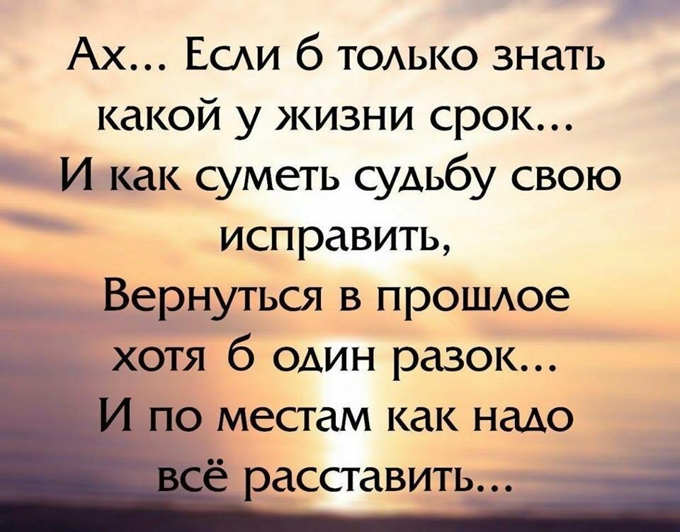  - 16  2022  18:29