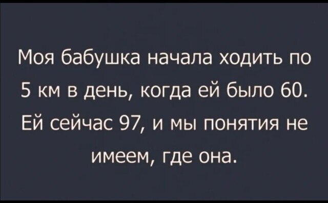 ☆ ☆ - 10  2023  08:32
