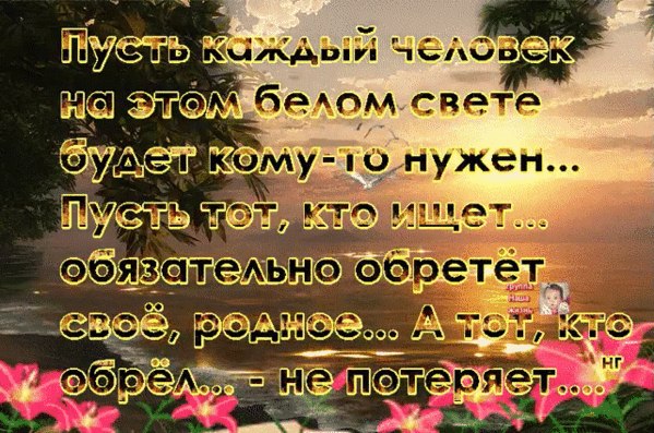   - 11  2022  17:43
