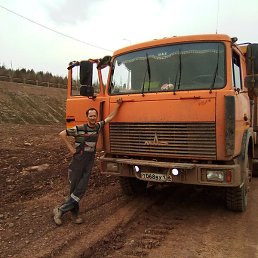 �������, ������, 48 ���