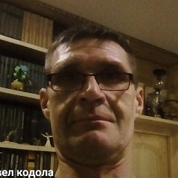 , , 51 