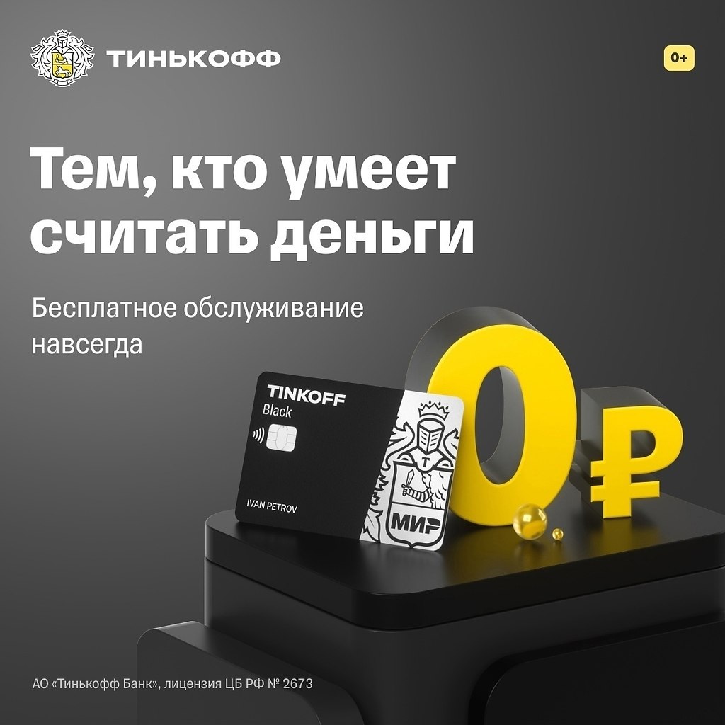Oope inff Iac o 10   oy ce oa ca! ...