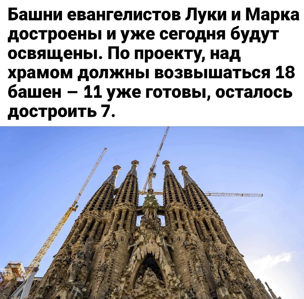   - 2