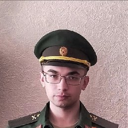 , , 23 