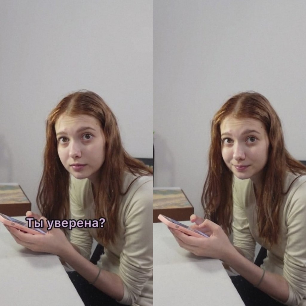  \  - 3