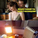 ���� Julia, �������� - ��������� 1 ������� 2022 � ������ ������ ��������