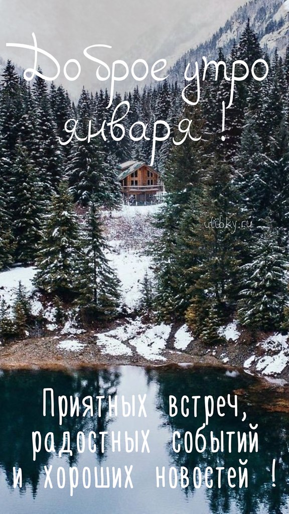  ,    . - 4  2023  23:33