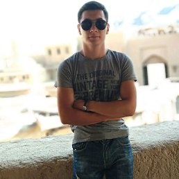 ������, �����, 43 ����