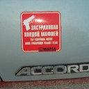 ���� Vit, �������, 59 ��� - ��������� 23 ������ 2022 � ������ ���� ����������