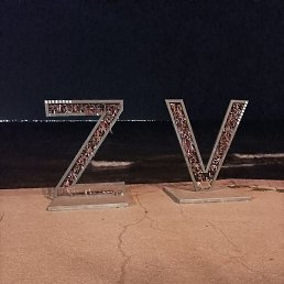 , , 47 