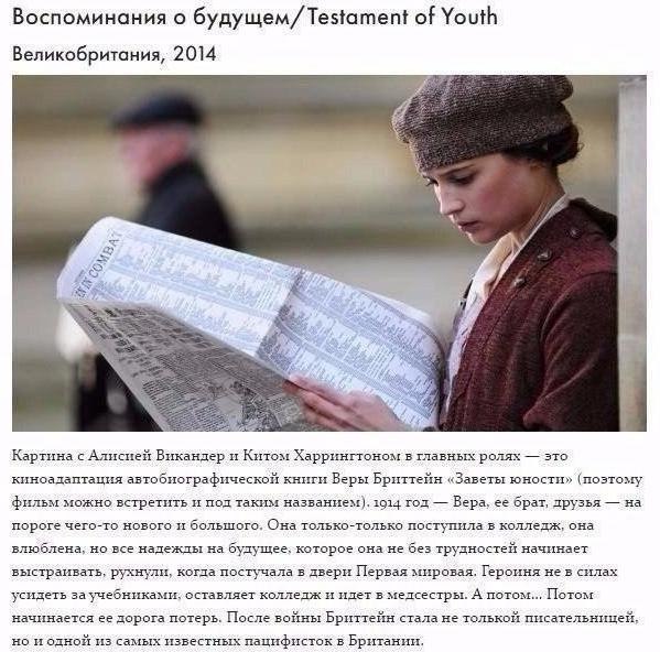 10 фиьов с yбочайши сысо.Надо думать, чтоб разбогатеть, но никак не наоборот.