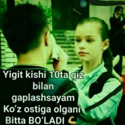 ���� Azizbek, �����, 34 ���� - ��������� 9 ������� 2023