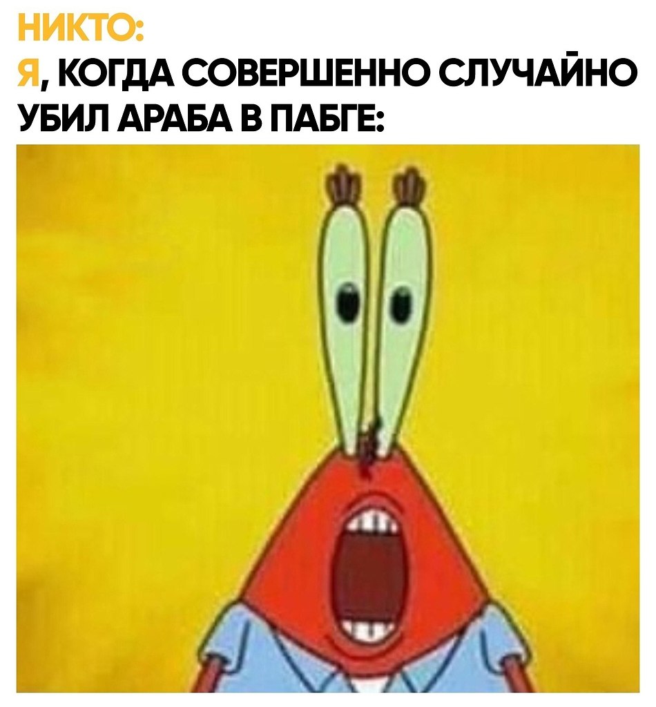 А потом я проснулась салаха. А потом я проснулась салаха