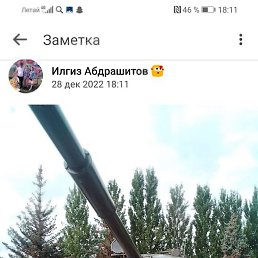 �����, ������, 57 ���