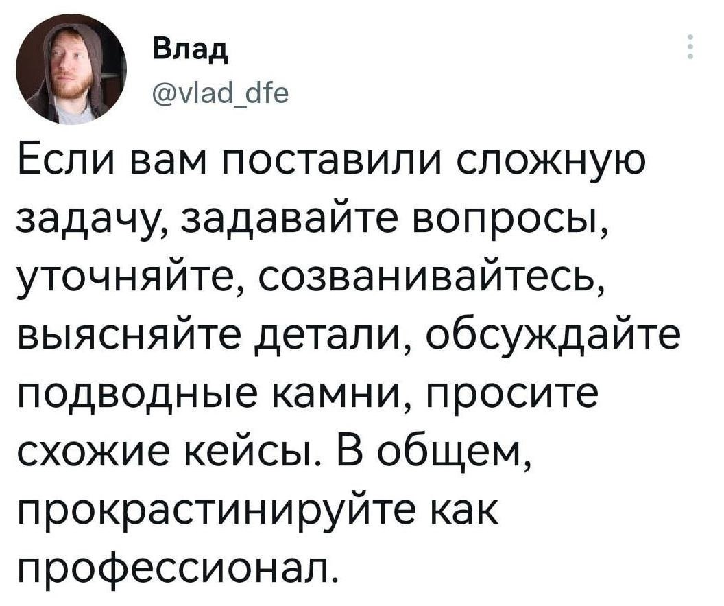  ,        