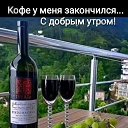 ���� Olga, ������ - ��������� 13 ������� 2022 � ������ ������ ��������