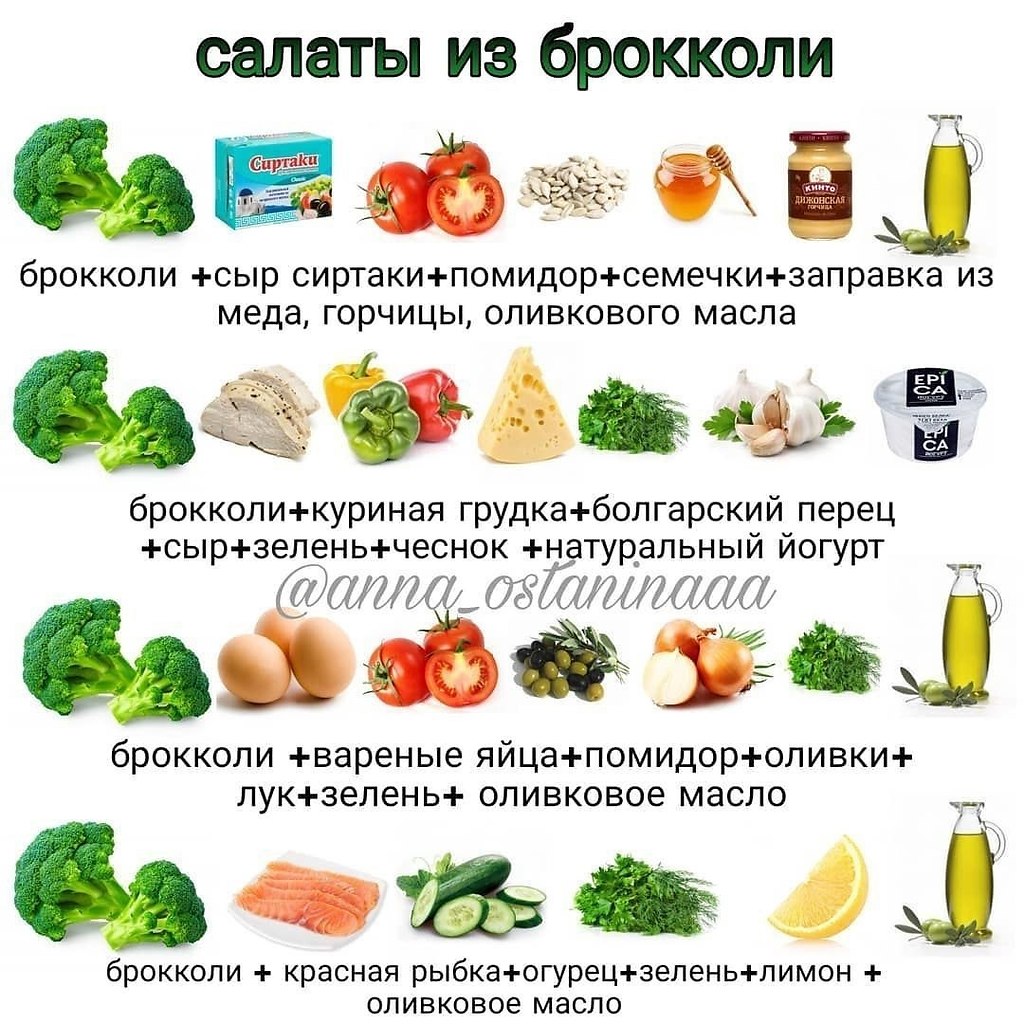   ,   !) - 7